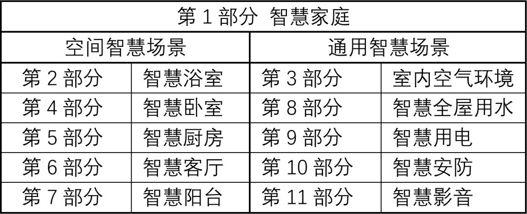11.jpg 11.jpg