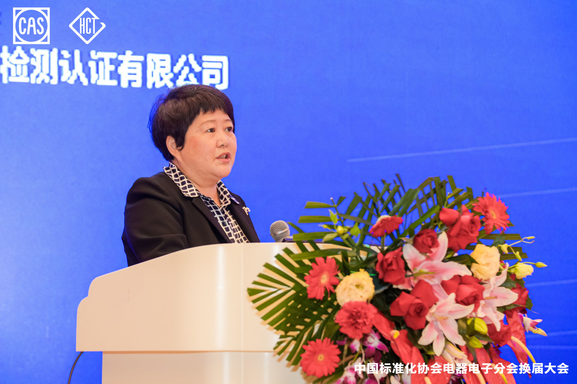 于欣丽.jpg