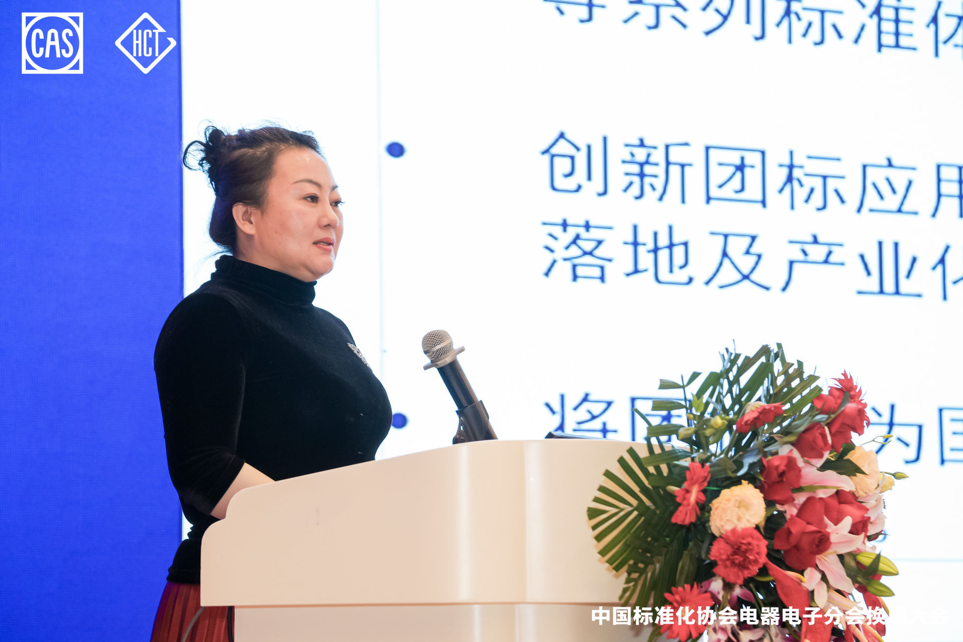 亓新.jpg