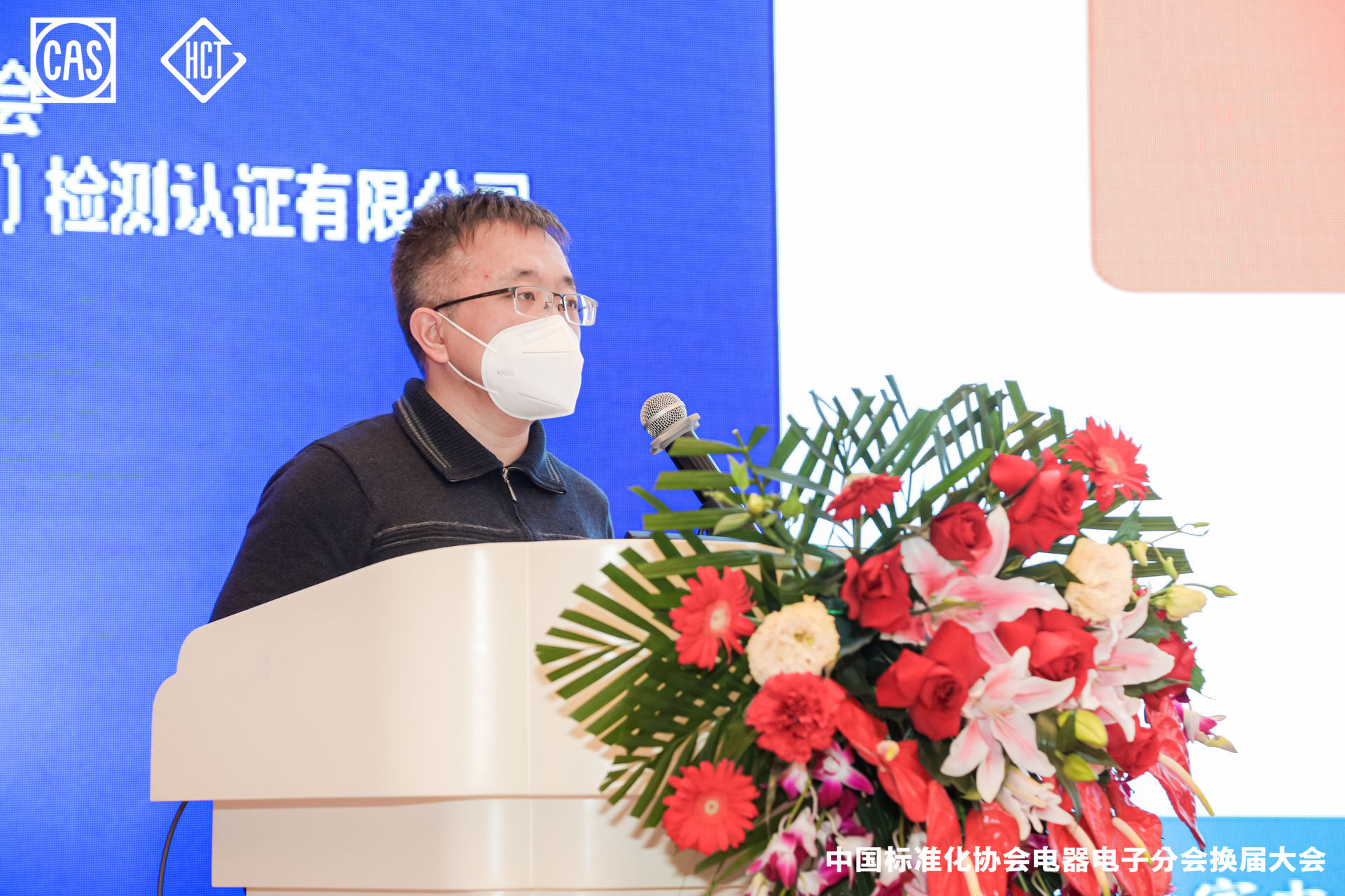岳.jpg