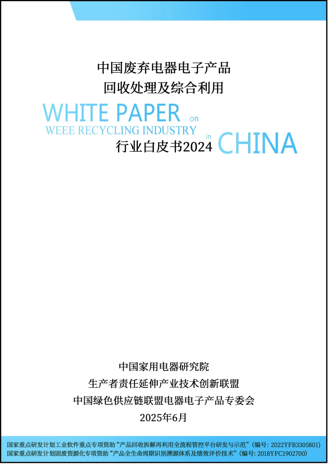 640 (1).webp.png