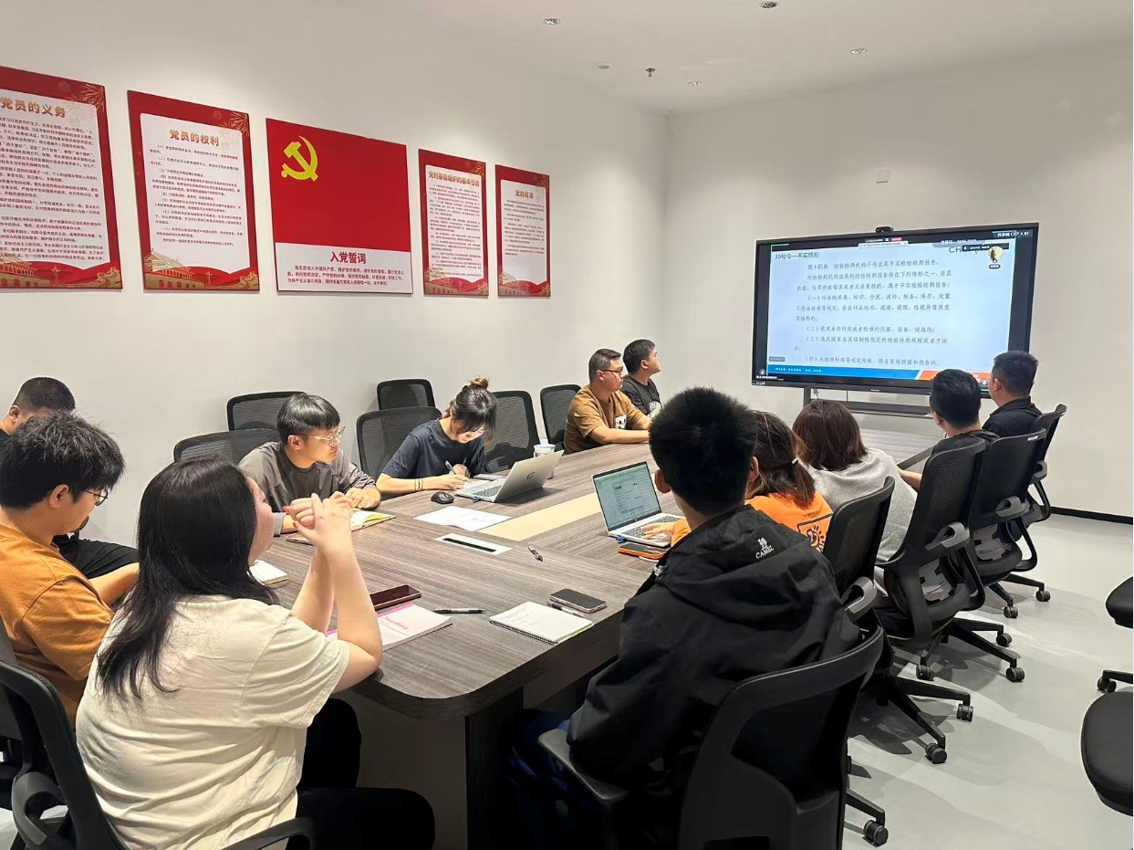 微信截图_20260330093332.png