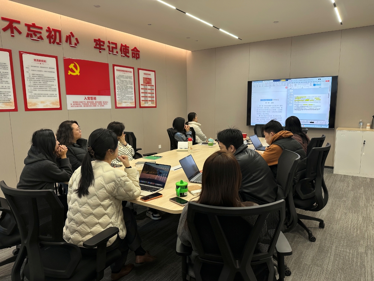 微信截图_20260330093424.png
